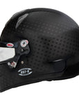 Bell RS7-K Ultra Helmet K2025