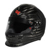 G-Force SuperNova Helmet